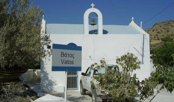 A picture of 3 Day Crete Experience: Villages, Rethymno, Chania - Wednesday