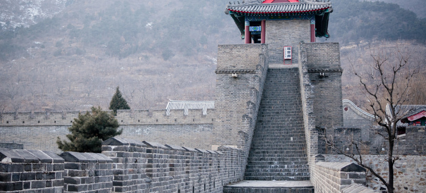 Eastern Qing Tombs and Huangyaguan Great Wall Private Day Tour from Beijing