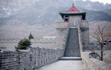 Discover Beijing Tours3