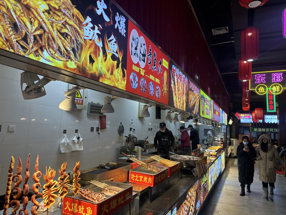 Private Night Tour: Beijing Illuminated with Dim Sum Dinner