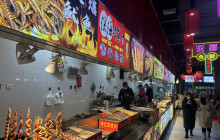 Discover Beijing Tours1