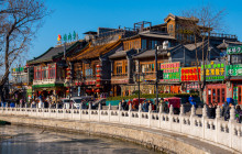 Discover Beijing Tours3