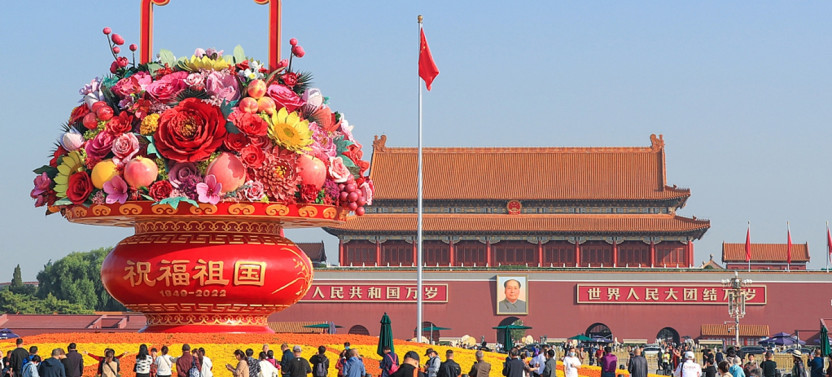 Mutianyu Great Wall & Forbidden City + Cable Car & Meal from Daxing Airport