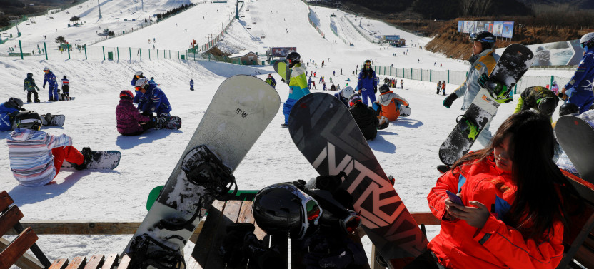 Beijing Huaibei International Ski Resort and Outdoor Hot Springs