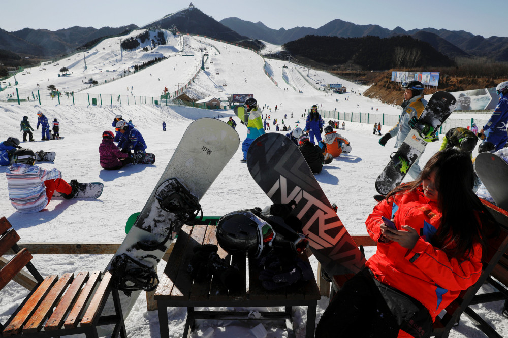 Beijing Huaibei International Ski Resort and Outdoor Hot Springs