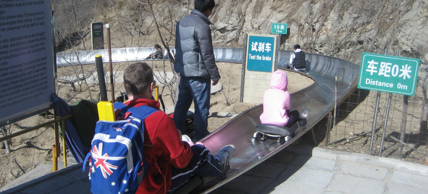 Beijing Private Tour to Huaibei Ski Resort and Mutianyu Great Wall + Lunch