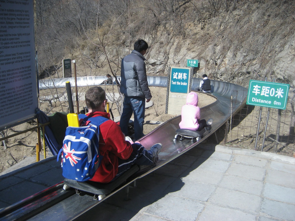 Beijing Private Tour to Huaibei Ski Resort and Mutianyu Great Wall + Lunch