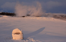 Fun Travel Iceland2