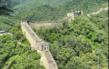 Discover Beijing Tours4