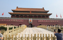 Discover Beijing Tours1