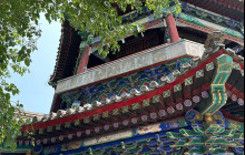 Discover Beijing Tours2