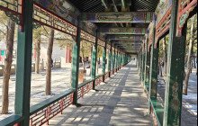 Discover Beijing Tours1