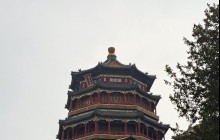 Discover Beijing Tours1