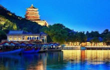 Discover Beijing Tours1