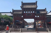 Discover Beijing Tours3