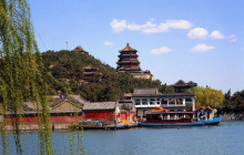 Discover Beijing Tours2