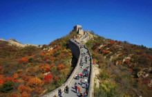 Discover Beijing Tours3