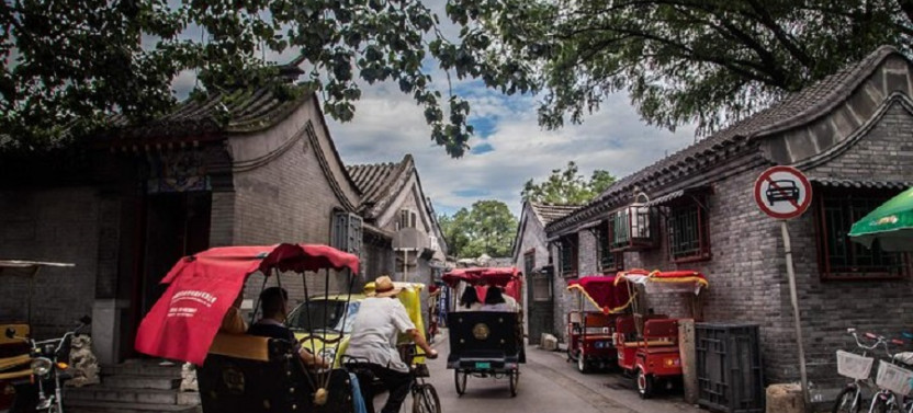 4-Hour Private Tour to Beijing Drum Tower with Drum Performance & Rickshaw