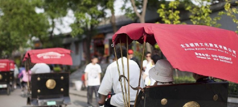 Private Beijing Tour: Mutianyu Great Wall, Drum Tower, Hutong with Rickshaw