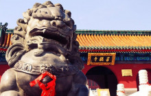 Discover Beijing Tours1