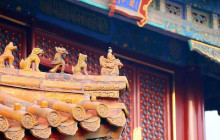 Discover Beijing Tours2