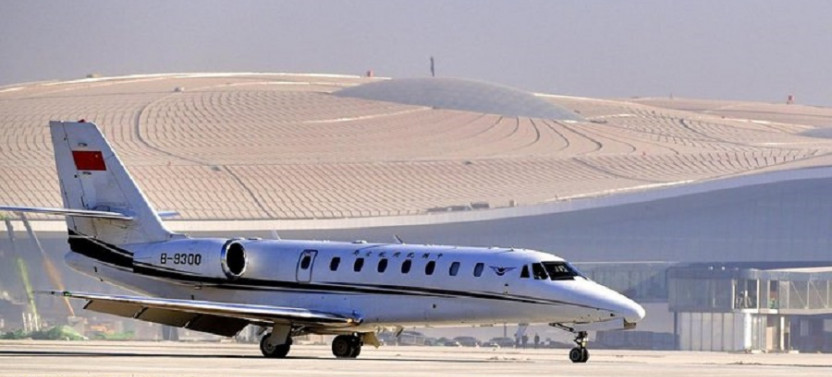 Departure Private Transfer: Beijing to Airport