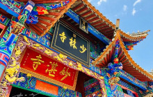 Discover Beijing Tours2