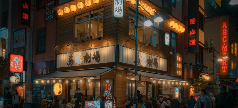 Beyond the Neon: Unveiling Ueno & Okachimachi's Elevated Food Scene
