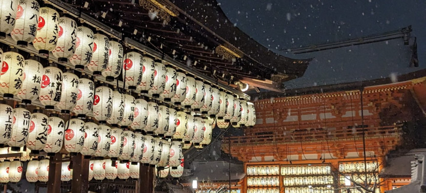 Kyoto's Refined Palate: A Food Tour for Discerning Adventurers