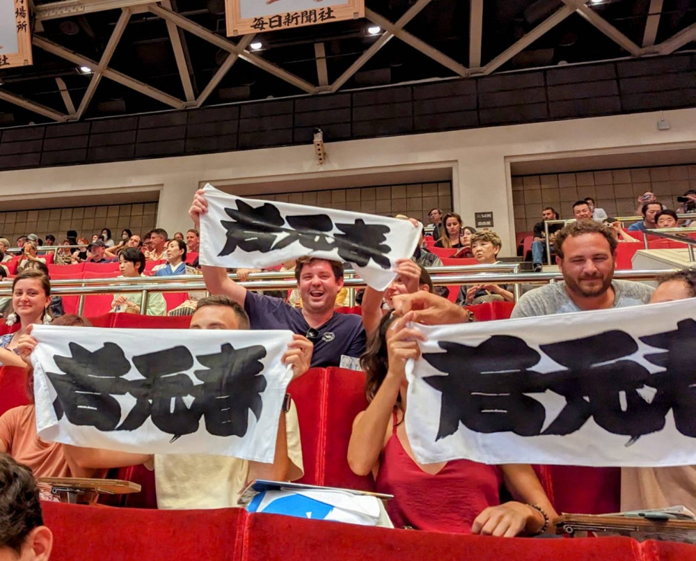 Nagoya: Grand Sumo Tournament Experience