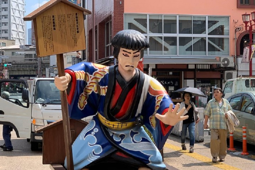 Asakusa: 2-hour guided history walking tour