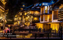 Life's an Adventure1