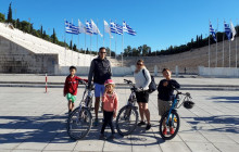 We Bike Athens1