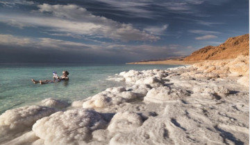 A picture of 4-Day Jordan Highlights Tour