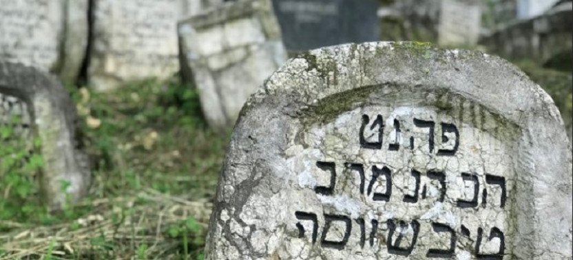 Sarajevo: Sarajevo Jewish Tour