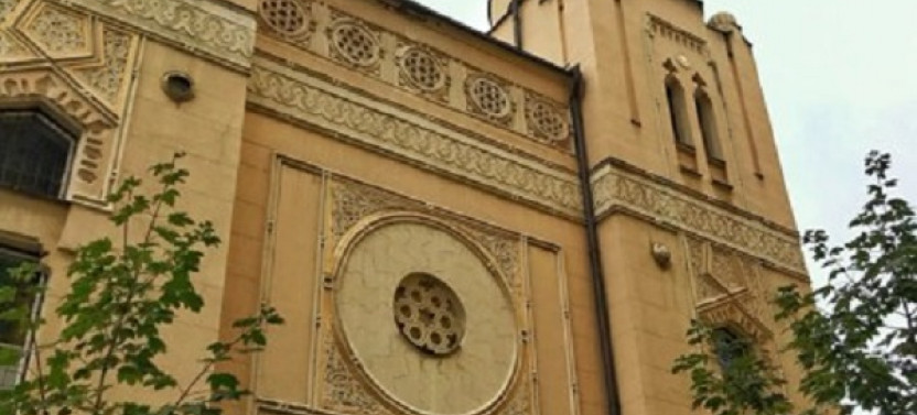 Sarajevo: Sarajevo Jewish Tour