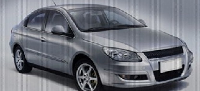 Private Airport Transfer - Buenos Aires