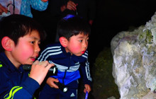ISHIGAKI ADVENTURE PiPi6