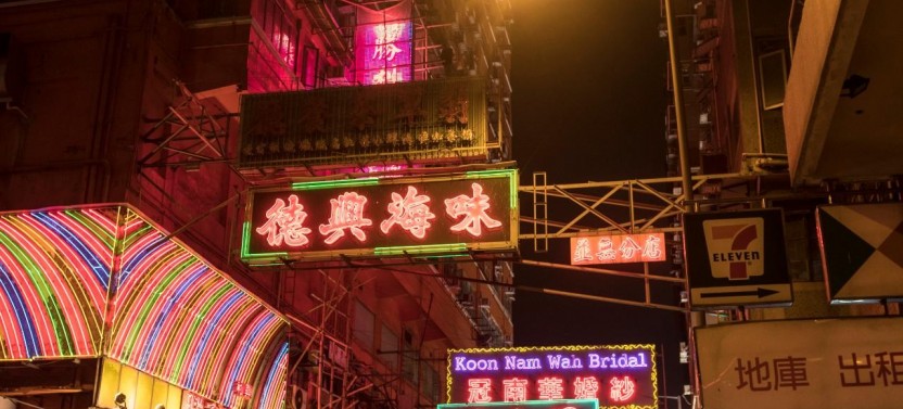 Private Hong Kong Night Photo Tour