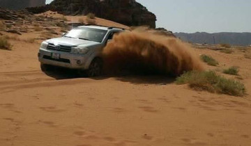 A picture of 10 Days Jeep Safari & Canyon Jordan Multi-Day Tour