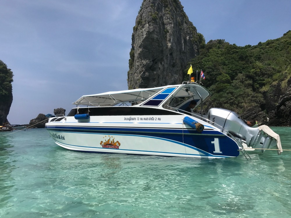 Koh Hong Tour - Small Group (12 max) by Speedboat