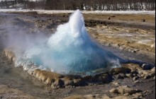 Self Guided 7 Day Geysers, Glaciers And Waterfalls