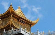 2-Day Mt Emei And Temple Stay Experience