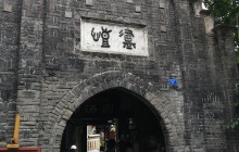 3-Day Chengdu Panda, Mt. Emei, Buddha, & Tea Plantation Tour