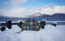 Tuyi Group Japan Co., Ltd.46