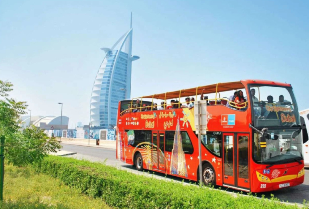 1-Day Ticket City Sightseeing Hop On Hop Off Bus Tour Abu Dhabi