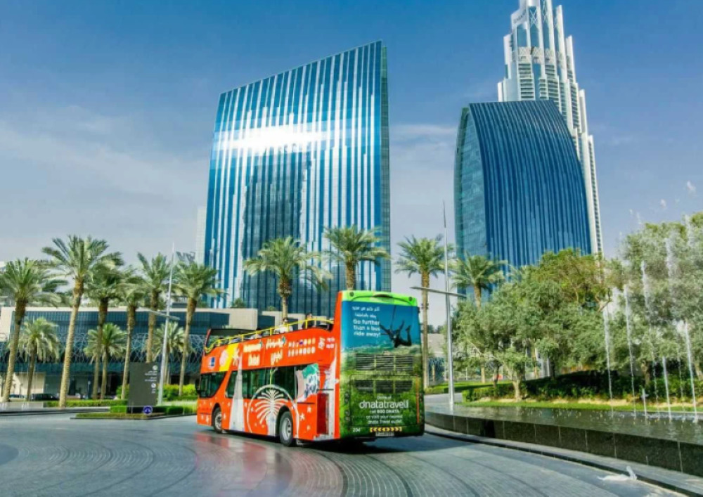 5-Day Ticket City Sightseeing Hop On Hop Off Bus Tour Abu Dhabi