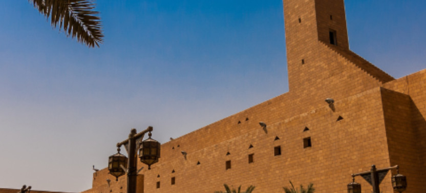Private Classic Story & History Behind Riyadh City Tour