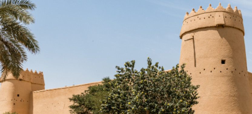 Private Classic Story & History Behind Riyadh City Tour