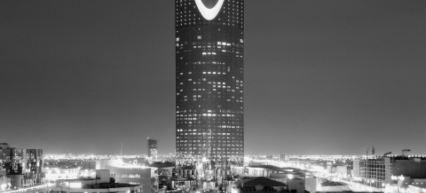 Private Classic Story & History Behind Riyadh City Tour